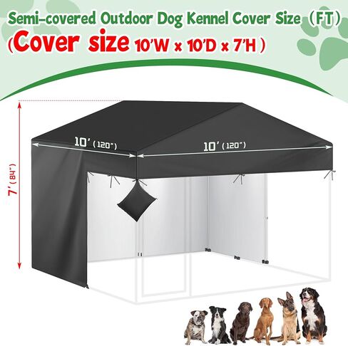 غطاء بيت الكلب في الهواء الطلق نصف تغطية لأغطية بيوت الكلاب شديدة التحمل مقاومة للماء مقاس 10x10FT 600D لأقفاص الكلاب (الغطاء فقط) أسود in Kuwait
