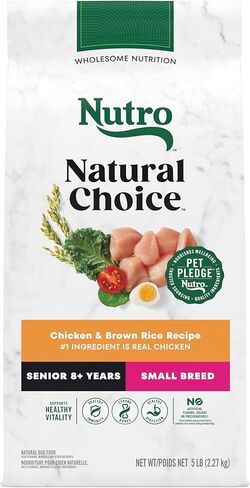 NUTRO NATURAL Choice طعام الكلاب الجاف لكبار السن من السلالات الصغيرة، وصفة الدجاج والأرز البني، طعام الكلاب، 5 رطل. in Saudi Arabia
