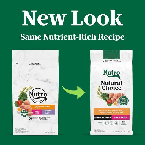 NUTRO NATURAL Choice طعام الكلاب الجاف لكبار السن من السلالات الصغيرة، وصفة الدجاج والأرز البني، طعام الكلاب، 5 رطل. in Saudi Arabia