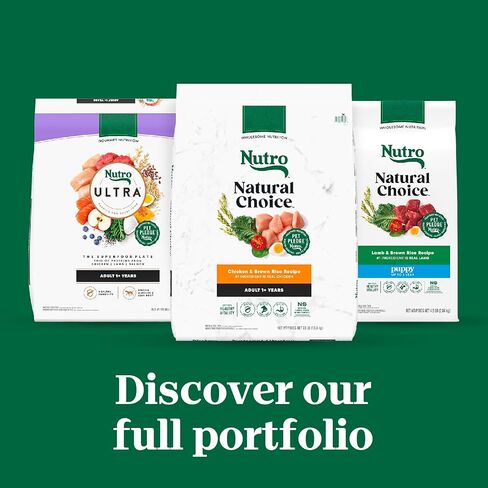NUTRO NATURAL Choice طعام الكلاب الجاف لكبار السن من السلالات الصغيرة، وصفة الدجاج والأرز البني، طعام الكلاب، 5 رطل. in Saudi Arabia