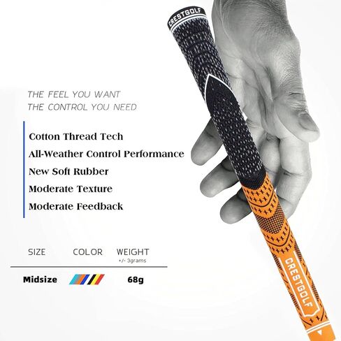 Multi -Compound Golf Grips, Standard/Mid Size All-Weather Control Thread Technology Rubber Combine with Carbon Yard, Anti-Slip-Set of 13 in Kuwait