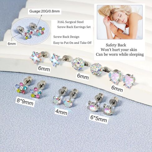 12 زوجًا من أقراط الأطفال الصغار لا تسبب الحساسية للفتيات والنساء من الفولاذ المقاوم للصدأ الجراحي وأقراط زهرة لطيفة ونجمة لؤلؤية 20 جرام من الزركونيا المسطحة in Kuwait