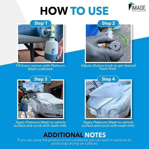 منتجات غسيل الصور - غسول بلاتيني - صابون غسيل الشاحنات المركز بدرجة التفاصيل الاحترافية - غسول رغوي عالي التشحيم للشاحنات/المركبات الترفيهية/السيارات/القوارب/المقطورات/المعدات (16oz) in Kuwait