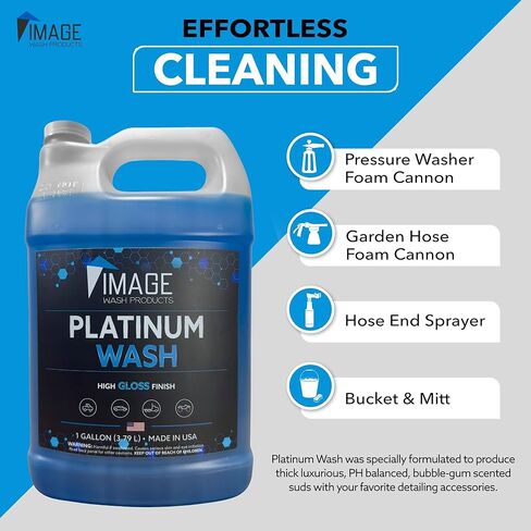 منتجات غسيل الصور - غسول بلاتيني - صابون غسيل الشاحنات المركز بدرجة التفاصيل الاحترافية - غسول رغوي عالي التشحيم للشاحنات/المركبات الترفيهية/السيارات/القوارب/المقطورات/المعدات (16oz) in Kuwait