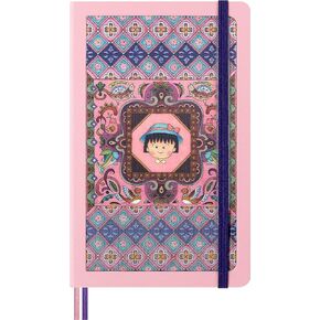 دفتر ملاحظات ساكورا بإصدار محدود من Moleskine مع غطاء ذو ​​تأثير بصري عدسي من موموكو ساكورا، غطاء صلب، مسطر، كبير (5 × 8.25 بوصة)، زهور ماروكو، 176 صفحة