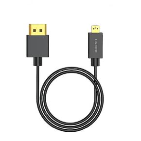1m / 3.3ft 8K HDMI 2.1 Cable High Speed 48Gbps, Type A to A, Ultra Thin, Hyper Super Flexible Slim Cord, Diameter<3.6mm, eARC, for PS5, Xbox One, NS, GH5S, 8KUHD TV, Camera