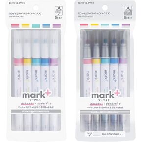 Mark + Two Way Color Marker 10 Pack Color Type PM-MT200-5S & Gray Type PM-MT201-5S With Kanji LOVE Sticker, Multicolor, 2.55 x 1.18 x 5.59 in