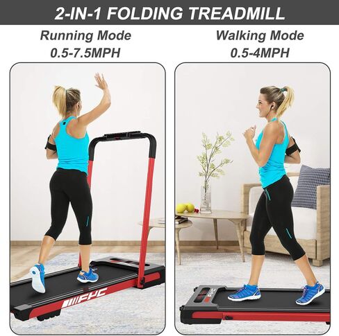 Yangming 2 in 1 Folding Treadmill, 3.5HP Under Desk Treadmill, Walking Pad Installation-Free, Compact Foldable Treadmill for Home Office Running Jogging Walkingg in Kuwait