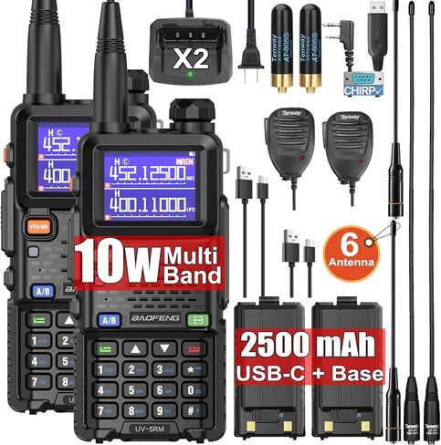 Baofeng UV-5R Dual Band Two Way Radio with Extra 1800mAh Battery and Antenna and Handheld Mic and USB Programmable Cable by Tenway in Saudi Arabia