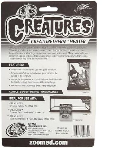 Zoo Med Creatures Creaturetherm Heater 4 Watt in Saudi Arabia