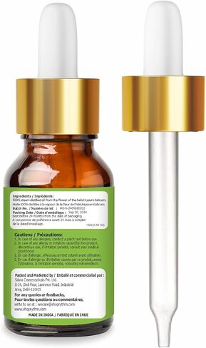 Cotton Seed Oil|100% Pure & Natural Undiluted Carrier Oil Organic Standard for Skin & Haircare|Deals Aging Signs, Used in Facial Oil,Shampoo,Nourishes Scalp-30ml in Saudi Arabia