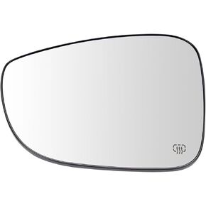 TRQ Lower Towing Mirror Glass with Backing Plate RH Right Passenger Side for 2004-2015 Nissan Titan in Kuwait