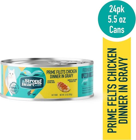 A Strong Heart Cat Food Dinner Variety Pack, Mixed Textures, 32pk in Saudi Arabia