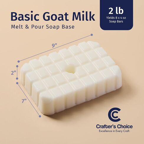 Crafter's Choice 2 Lb. Block Detergent Free Goat Milk Melt & Pour Soap Base, White in Kuwait