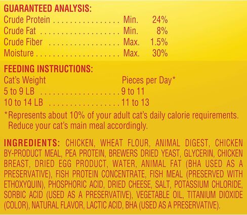 ميو ميكس أوريجينال تشويس طعام جاف للقطط، حقيبة بوزن 3.15 رطل in Kuwait