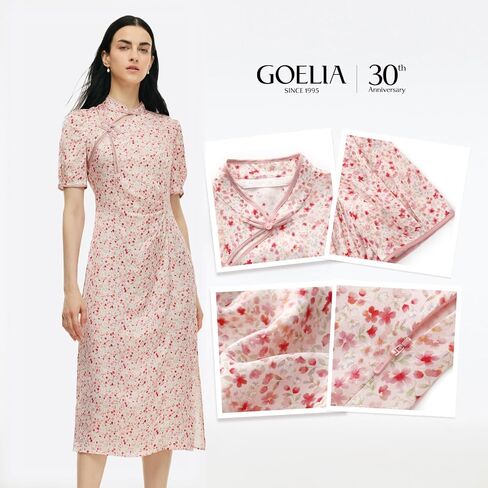 فستان GOELIA قصير وردي من الدانتيل فستان شيونغسام فستان تشيباو الصيني للنساء in Kuwait