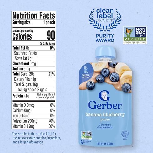Gerber WonderFoods Banana Blueberry, 3.5 Oz Pouch in Saudi Arabia