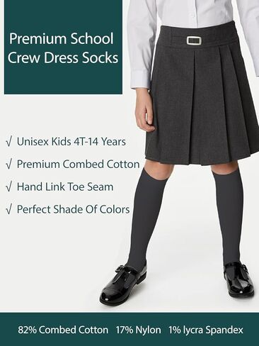 COTTON DAY 3 عبوات للأطفال البنات للجنسين، جوارب ناعمة للركبة للمدرسة الثانوية، جوارب بدون خياطة، أسود وأبيض وأزرق كحلي وعنابي in Kuwait