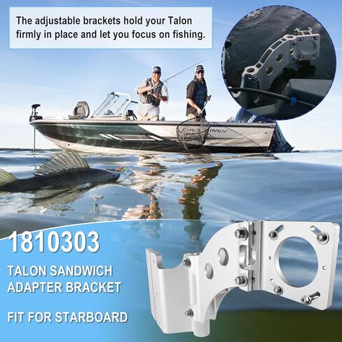 1810302 Talon Sandwich Adapter Mounting Bracket Heavy Duty Talon Jack Plate Mount Brackets Shallow Water Anchor Adapter Mounted Bracket for Port in Kuwait