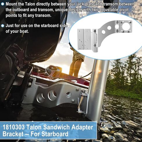 1810302 Talon Sandwich Adapter Mounting Bracket Heavy Duty Talon Jack Plate Mount Brackets Shallow Water Anchor Adapter Mounted Bracket for Port in Kuwait