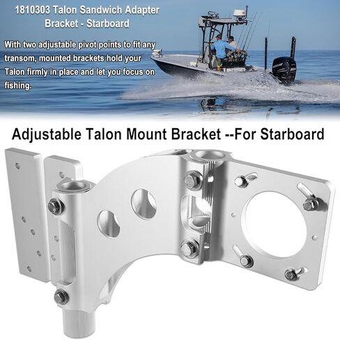 1810302 Talon Sandwich Adapter Mounting Bracket Heavy Duty Talon Jack Plate Mount Brackets Shallow Water Anchor Adapter Mounted Bracket for Port in Kuwait