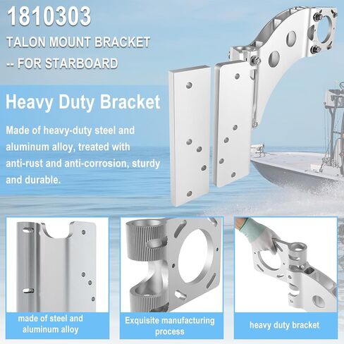 1810302 Talon Sandwich Adapter Mounting Bracket Heavy Duty Talon Jack Plate Mount Brackets Shallow Water Anchor Adapter Mounted Bracket for Port in Kuwait