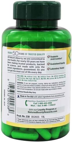 Nature's Bounty Glucosamine Chondroitin Complex Capsules 110 ea in Saudi Arabia