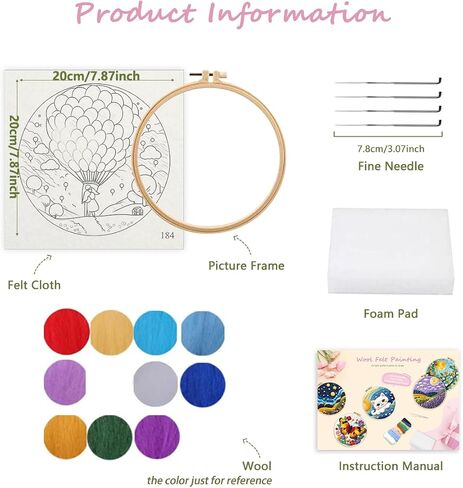 Amphol Needle Felting Kit for Beginner – Easy & Fun Wool Needle Felting Set with Needles, Foam Pad, Felt Cloth, and Instructions - Gift Home Decoration in Saudi Arabia