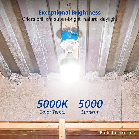 لمبة إضاءة LED، ما يعادل 36 وات، 5000 لومن، ضوء نهاري أبيض 5000 ك، عمر افتراضي يصل إلى 50000 ساعة، غير قابلة لتعديل الضوء، قاعدة قياسية E26، للمستودع أو ورشة العمل أو المرآب، قطعة واحدة in Saudi Arabia