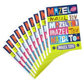 Hallmark Tree of Life Pack of Mazel Tov Cards (10 Cards and Envelopes)