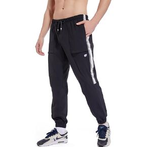 بنطال رياضي للركض للرجال - بنطال رياضي خفيف الوزن وسريع الجفاف مع جيوب، بنطال كاجوال للتمرين in Kuwait