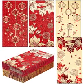 Chinese New Year Red Envelopes, 15-Count Chinese Red Packets, Koi, Peony Flowers, Hong Bao with Gold Foil Design, Gift Money Envelopes