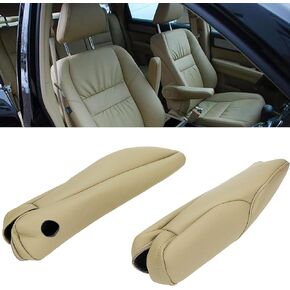 2 Pcs Synthetic Leather Car Front Seat Armrest Cover Replacement Compatible with Honda CRV 2010-2011 if Applicable (Beige)