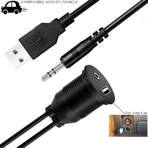VIMVIP® USB و3.5 مم AUX تمديد كابل صوت بطول 2 متر، 1/8 AUX سيارة دراجة قارب دراجة نارية الرصاص in Kuwait