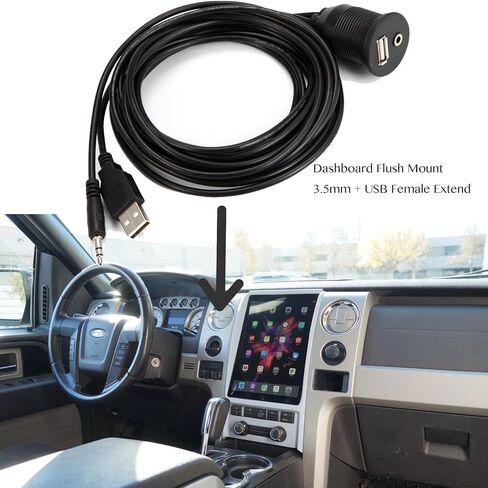 VIMVIP® USB و3.5 مم AUX تمديد كابل صوت بطول 2 متر، 1/8 AUX سيارة دراجة قارب دراجة نارية الرصاص in Kuwait