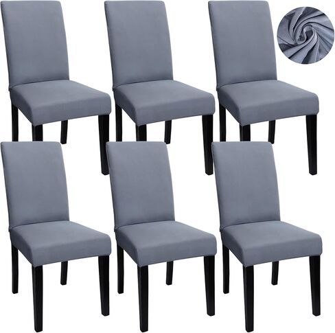 6Pack Dining Room Chair Covers,Stretch Chair Cover,Washable Removable Dining Chair Covers,Parsons Chair Slipcover for Dining Room Home Hotel Kitchen Party Banquet(Black) in Kuwait