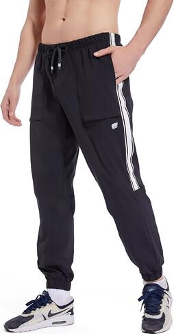 بنطال رياضي للركض للرجال - بنطال رياضي خفيف الوزن وسريع الجفاف مع جيوب، بنطال كاجوال للتمرين in Kuwait