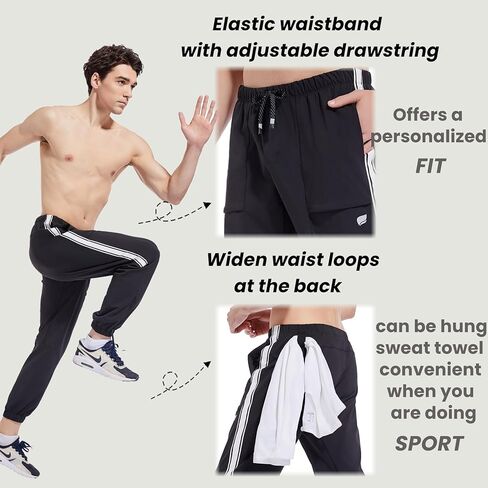 بنطال رياضي للركض للرجال - بنطال رياضي خفيف الوزن وسريع الجفاف مع جيوب، بنطال كاجوال للتمرين in Kuwait