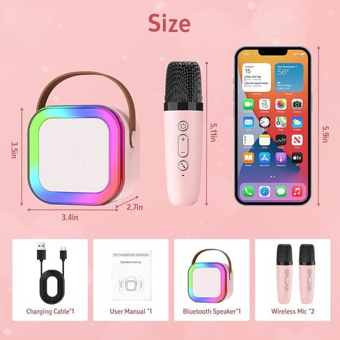 آلة كاريوكي مع 2 ميكروفونات لاسلكية، آلة كاريوكي صغيرة محمولة بلوتوث، مكبر صوت كاريوكي مع أضواء LED، ميكروفون للأطفال ألعاب هدايا عيد ميلاد للفتيات 3-12 سنة in Kuwait