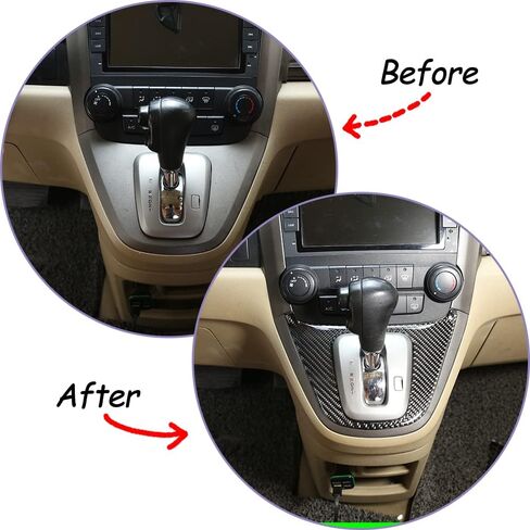 لهوندا CRV 2007 20018 2009 2010 2011 ملصق ثلاثي الأبعاد للسيارة من ألياف الكربون الحقيقية وحدة التحكم المركزية الداخلية غطاء لوحة تغيير السرعات ملحقات السيارة الداخلية in Saudi Arabia