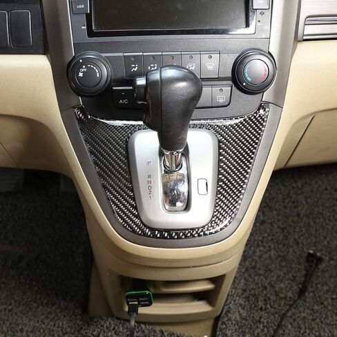 لهوندا CRV 2007 20018 2009 2010 2011 ملصق ثلاثي الأبعاد للسيارة من ألياف الكربون الحقيقية وحدة التحكم المركزية الداخلية غطاء لوحة تغيير السرعات ملحقات السيارة الداخلية in Saudi Arabia