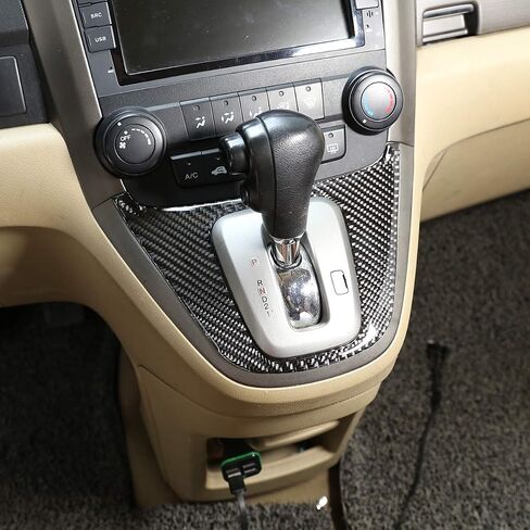 لهوندا CRV 2007 20018 2009 2010 2011 ملصق ثلاثي الأبعاد للسيارة من ألياف الكربون الحقيقية وحدة التحكم المركزية الداخلية غطاء لوحة تغيير السرعات ملحقات السيارة الداخلية in Saudi Arabia