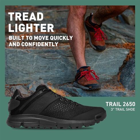 حذاء Danner Trail 2650 للمشي لمسافات طويلة للرجال - جلد سويدي متين، نسيج خفيف الوزن مع بطانة شبكية مسامية، وسادة قدم OrthoLite ونعل خارجي Vibram Trac، Timberwolf/Bone Brown - 8.5 D in Saudi Arabia