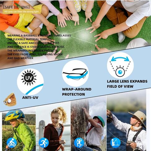 swanoble UV400 2 Sports Sunglasses for Kids Cycling,Light frame Sunglasses for Boys Girls,Youth Softball Baseball Golf in Saudi Arabia