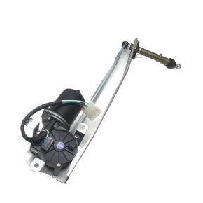 Wiper Motor Assembly 300512-00010 538-00011 Compatible with DX140 DX225 DX300-9C Excavator Accessories Machinery Parts (DX140 DX225 DX300-9C)