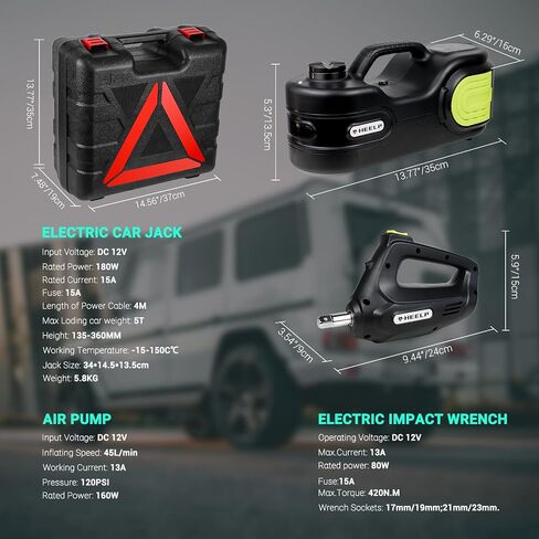 E-HEELP Electric Car Jack 5 ton Powerful Hydraulic Car Lift Jack Portable economical Durable and Easy-to-use Emergency car kit for Car Repair Vehicle Maintenance Roadside Assistance Use in Saudi Arabia