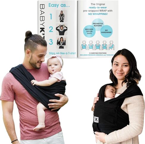 Baby K'tan Original Baby Wrap Carrier, Infant and Child Sling - Simple Wrap Holder for Babywearing - No Rings or Buckles - Carry Newborn up to 35 lbs, Heather Grey, Women 6-8 (Small), Men 37-38 in Kuwait