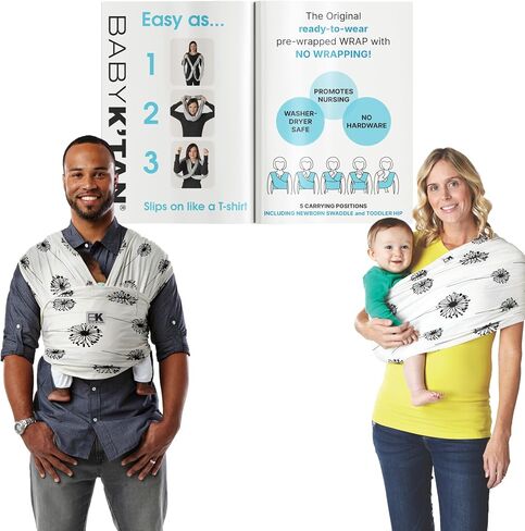 Baby K'tan Original Baby Wrap Carrier, Infant and Child Sling - Simple Wrap Holder for Babywearing - No Rings or Buckles - Carry Newborn up to 35 lbs, Heather Grey, Women 6-8 (Small), Men 37-38 in Kuwait