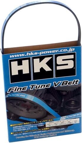 HKS (24996-AK009) Fine Tune V-Belt in Kuwait