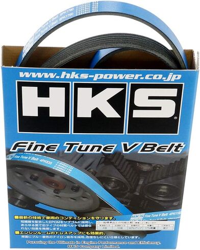 HKS (24996-AK019) Fine Tune V-Belt in Saudi Arabia